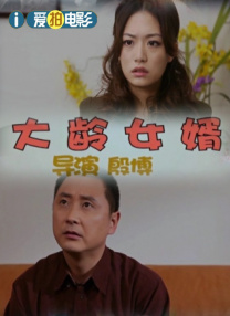 mird系列合集