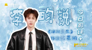 激情综合五月网